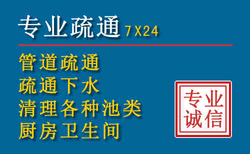 桐梓搬家公司提示：夏季高温季节长途搬家的6大常识